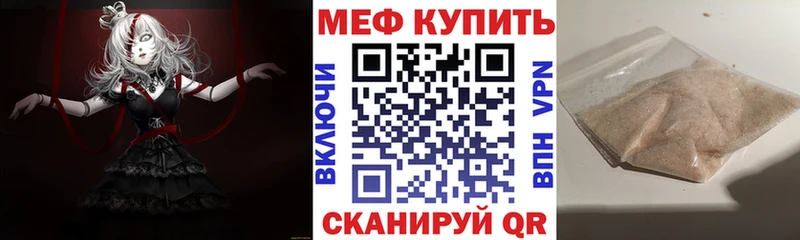 Магазин наркотиков Оха Cocaine  СОЛЬ  Конопля  ГАШ 