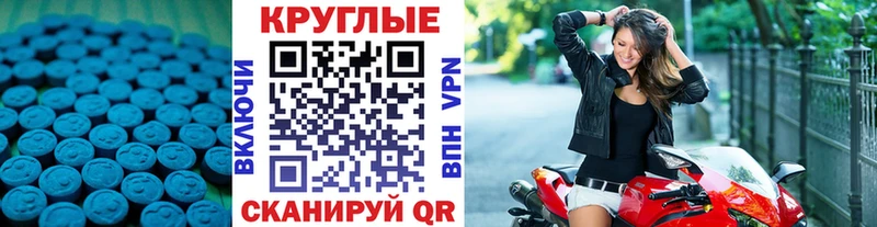 купить наркоту  MEGA tor  ЭКСТАЗИ Punisher  Оха 