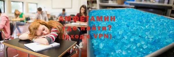 mdpv Аркадак