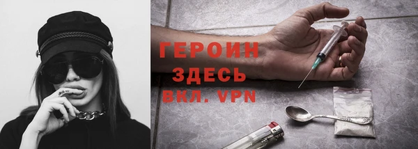 mdpv Аркадак