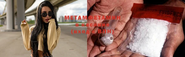 mdpv Аркадак