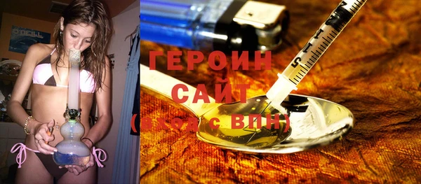 твердый Нягань