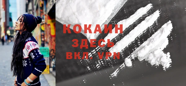 mdpv Аркадак