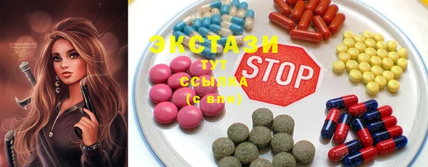 mdpv Аркадак