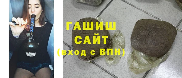твердый Арсеньев