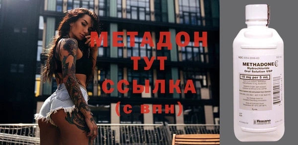 МДМА Няндома