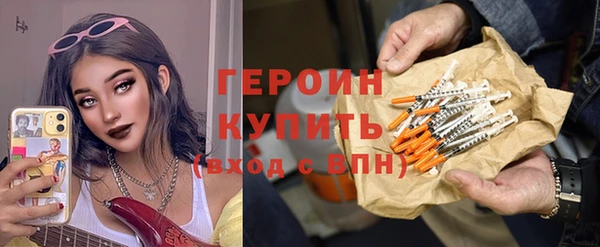 твердый Арсеньев