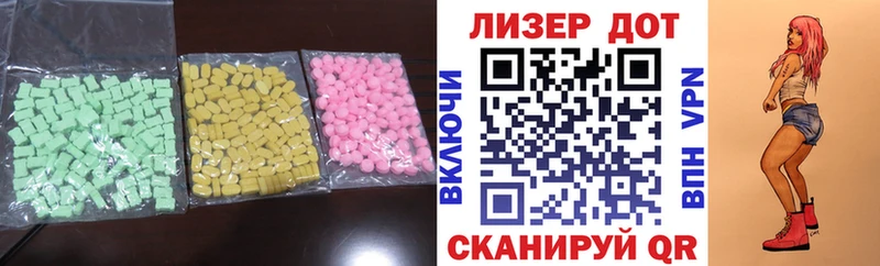 блэк спрут ONION  Оха  ЛСД экстази ecstasy  купить наркоту 