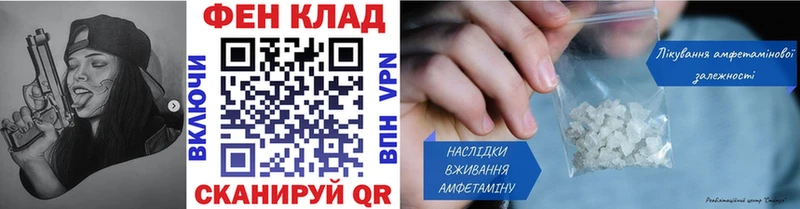 Метамфетамин Декстрометамфетамин 99.9%  Оха 