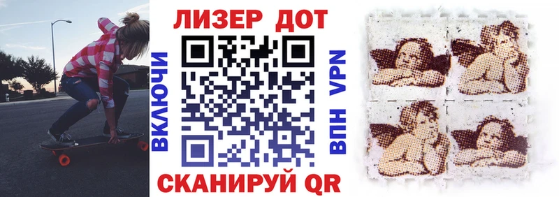ОМГ ОМГ ONION  Оха  Марки 25I-NBOMe 1,5мг 